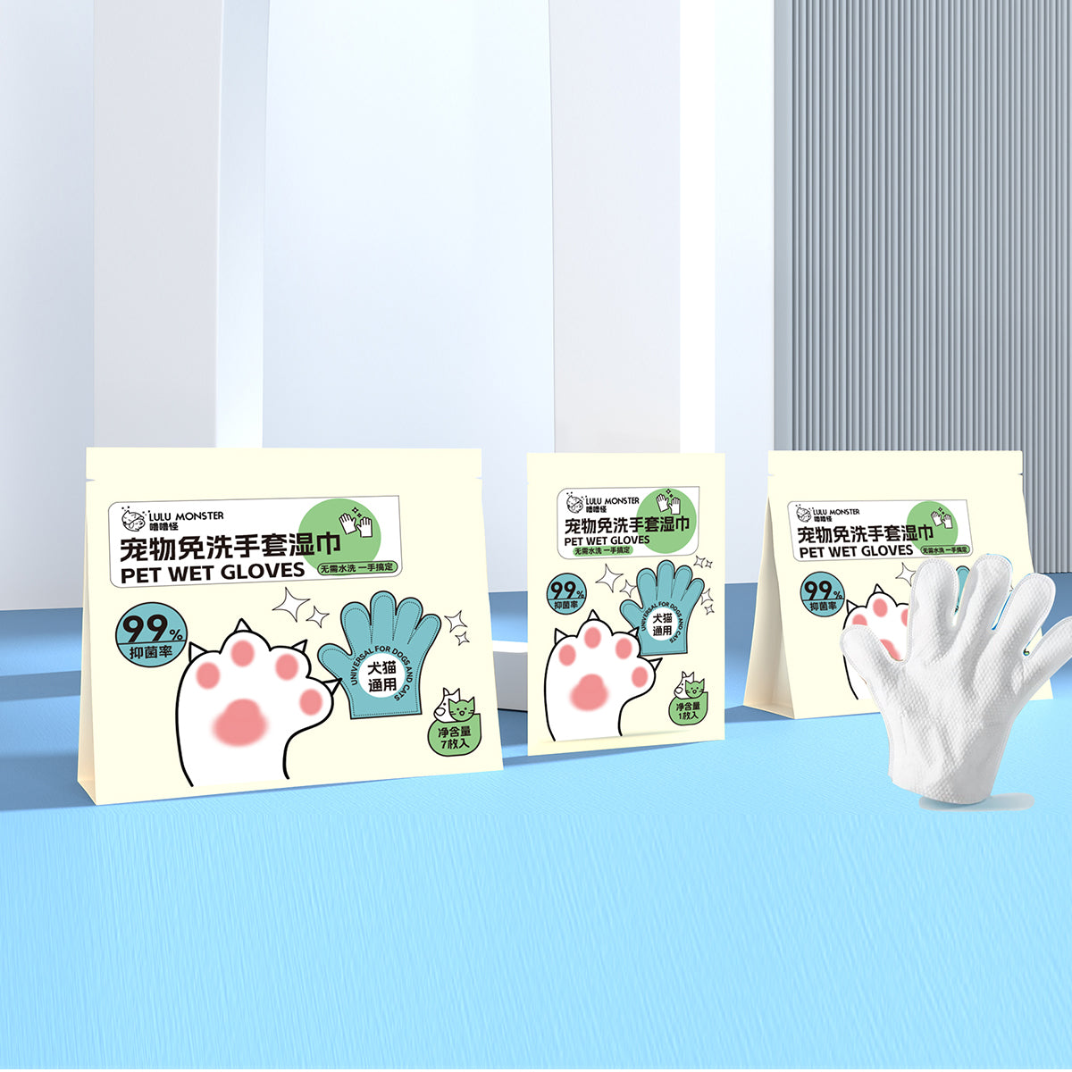 lulumonster Pet Glove Wipes